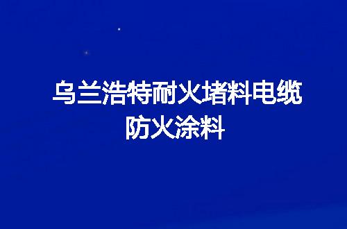 https://jian-housekeeper.oss-cn-beijing.aliyuncs.com/news/bannerImage/143345.jpg