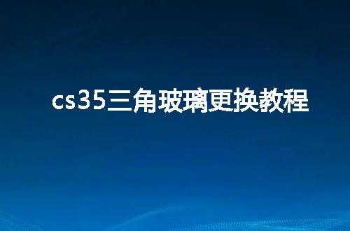 https://jian-housekeeper.oss-cn-beijing.aliyuncs.com/news/bannerImage/143346.jpg