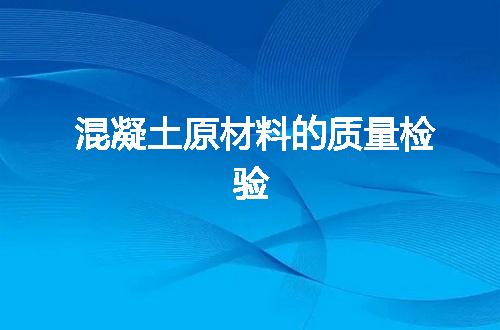 https://jian-housekeeper.oss-cn-beijing.aliyuncs.com/news/bannerImage/143347.jpg