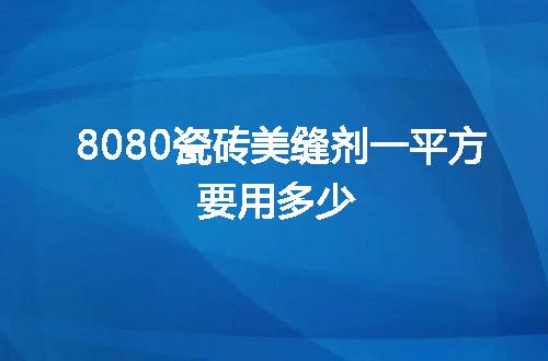 https://jian-housekeeper.oss-cn-beijing.aliyuncs.com/news/bannerImage/143350.jpg
