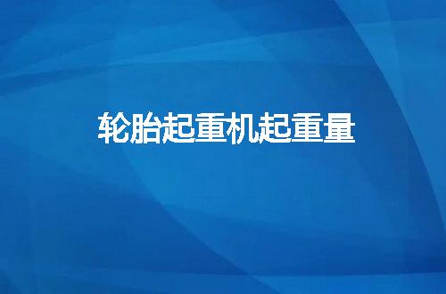 https://jian-housekeeper.oss-cn-beijing.aliyuncs.com/news/bannerImage/143352.jpg