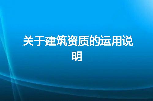 https://jian-housekeeper.oss-cn-beijing.aliyuncs.com/news/bannerImage/143353.jpg
