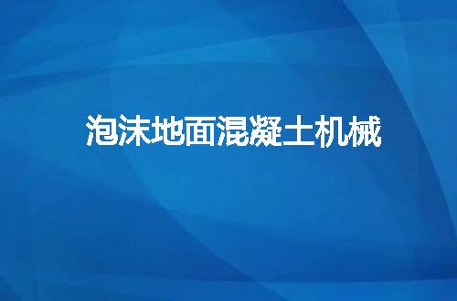 https://jian-housekeeper.oss-cn-beijing.aliyuncs.com/news/bannerImage/143355.jpg