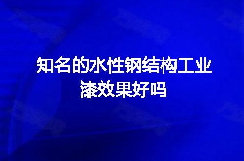 https://jian-housekeeper.oss-cn-beijing.aliyuncs.com/news/bannerImage/143357.jpg