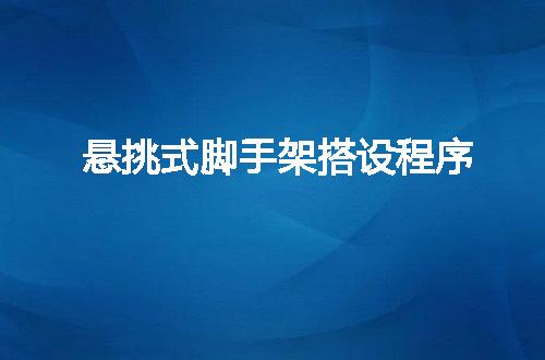 https://jian-housekeeper.oss-cn-beijing.aliyuncs.com/news/bannerImage/143363.jpg