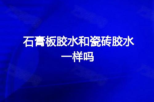 https://jian-housekeeper.oss-cn-beijing.aliyuncs.com/news/bannerImage/143367.jpg
