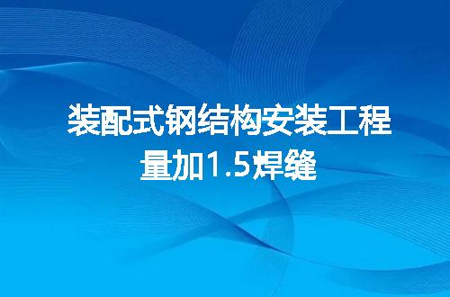 https://jian-housekeeper.oss-cn-beijing.aliyuncs.com/news/bannerImage/143376.jpg