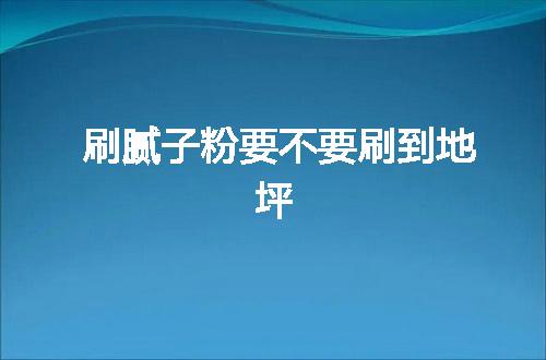https://jian-housekeeper.oss-cn-beijing.aliyuncs.com/news/bannerImage/143378.jpg
