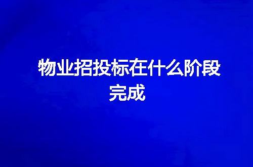 https://jian-housekeeper.oss-cn-beijing.aliyuncs.com/news/bannerImage/143388.jpg