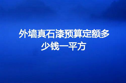https://jian-housekeeper.oss-cn-beijing.aliyuncs.com/news/bannerImage/143397.jpg