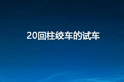 https://jian-housekeeper.oss-cn-beijing.aliyuncs.com/news/bannerImage/143403.jpg