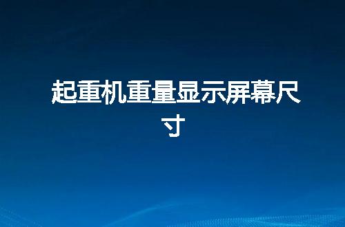 https://jian-housekeeper.oss-cn-beijing.aliyuncs.com/news/bannerImage/143405.jpg