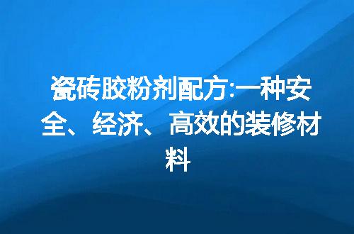 https://jian-housekeeper.oss-cn-beijing.aliyuncs.com/news/bannerImage/143406.jpg