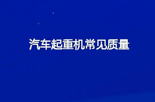 https://jian-housekeeper.oss-cn-beijing.aliyuncs.com/news/bannerImage/143408.jpg