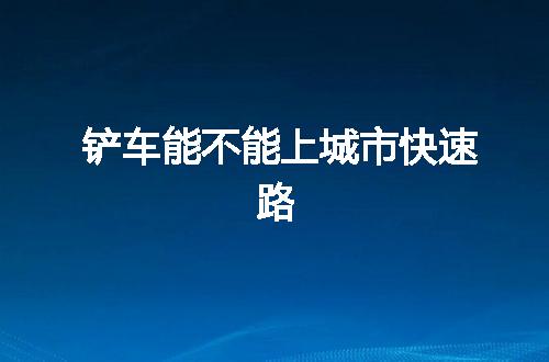 https://jian-housekeeper.oss-cn-beijing.aliyuncs.com/news/bannerImage/143410.jpg