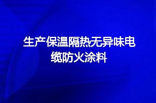https://jian-housekeeper.oss-cn-beijing.aliyuncs.com/news/bannerImage/143411.jpg