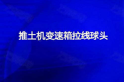 https://jian-housekeeper.oss-cn-beijing.aliyuncs.com/news/bannerImage/143416.jpg