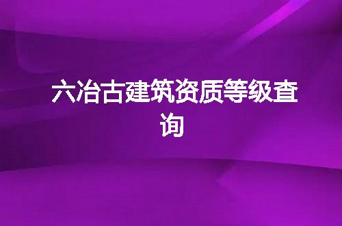 https://jian-housekeeper.oss-cn-beijing.aliyuncs.com/news/bannerImage/143419.jpg