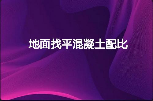 https://jian-housekeeper.oss-cn-beijing.aliyuncs.com/news/bannerImage/143423.jpg
