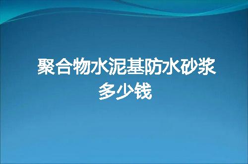 https://jian-housekeeper.oss-cn-beijing.aliyuncs.com/news/bannerImage/143426.jpg