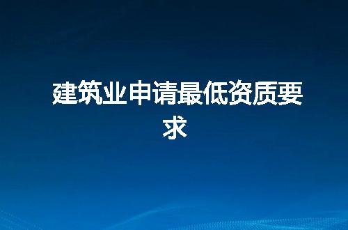 https://jian-housekeeper.oss-cn-beijing.aliyuncs.com/news/bannerImage/143434.jpg
