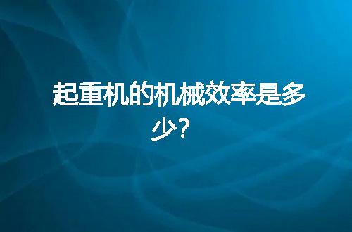https://jian-housekeeper.oss-cn-beijing.aliyuncs.com/news/bannerImage/143436.jpg