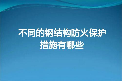 https://jian-housekeeper.oss-cn-beijing.aliyuncs.com/news/bannerImage/143438.jpg