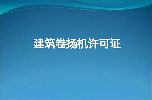 https://jian-housekeeper.oss-cn-beijing.aliyuncs.com/news/bannerImage/143445.jpg