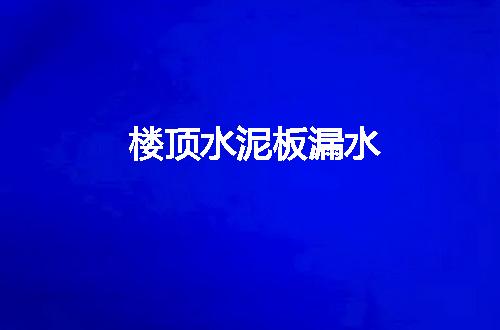 https://jian-housekeeper.oss-cn-beijing.aliyuncs.com/news/bannerImage/143457.jpg