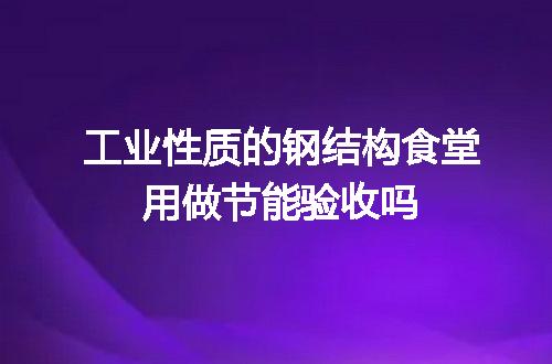 https://jian-housekeeper.oss-cn-beijing.aliyuncs.com/news/bannerImage/143463.jpg