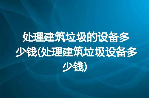 https://jian-housekeeper.oss-cn-beijing.aliyuncs.com/news/bannerImage/143482.jpg