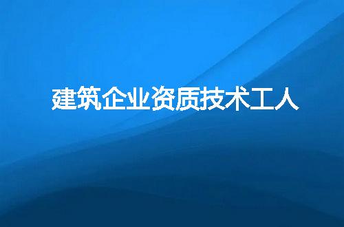https://jian-housekeeper.oss-cn-beijing.aliyuncs.com/news/bannerImage/143485.jpg