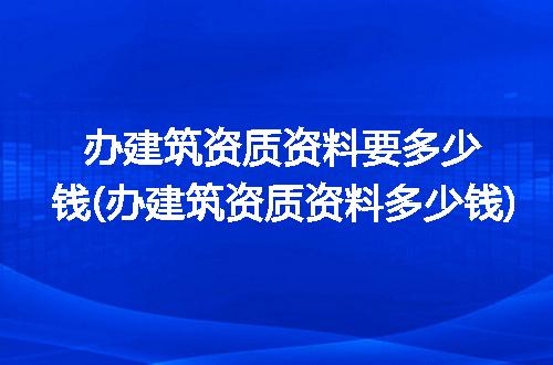 https://jian-housekeeper.oss-cn-beijing.aliyuncs.com/news/bannerImage/143491.jpg