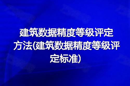 https://jian-housekeeper.oss-cn-beijing.aliyuncs.com/news/bannerImage/143494.jpg