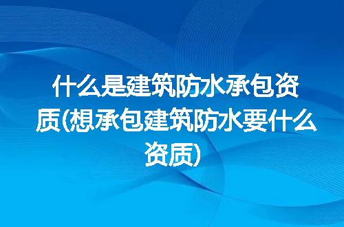 https://jian-housekeeper.oss-cn-beijing.aliyuncs.com/news/bannerImage/143517.jpg