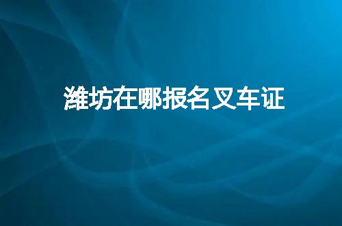 https://jian-housekeeper.oss-cn-beijing.aliyuncs.com/news/bannerImage/143527.jpg