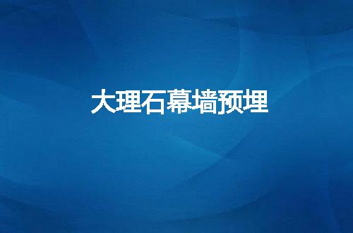 https://jian-housekeeper.oss-cn-beijing.aliyuncs.com/news/bannerImage/143532.jpg