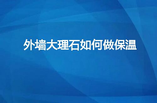 https://jian-housekeeper.oss-cn-beijing.aliyuncs.com/news/bannerImage/143535.jpg