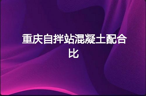 https://jian-housekeeper.oss-cn-beijing.aliyuncs.com/news/bannerImage/143546.jpg