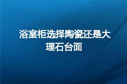 https://jian-housekeeper.oss-cn-beijing.aliyuncs.com/news/bannerImage/143550.jpg