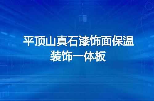 https://jian-housekeeper.oss-cn-beijing.aliyuncs.com/news/bannerImage/143551.jpg