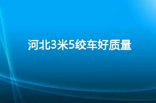 https://jian-housekeeper.oss-cn-beijing.aliyuncs.com/news/bannerImage/143555.jpg
