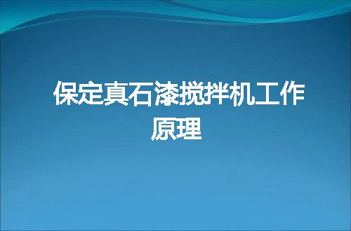 https://jian-housekeeper.oss-cn-beijing.aliyuncs.com/news/bannerImage/143556.jpg