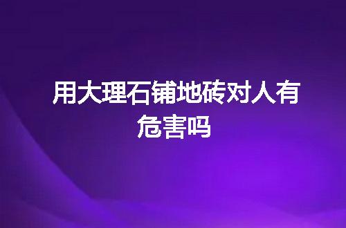 https://jian-housekeeper.oss-cn-beijing.aliyuncs.com/news/bannerImage/143559.jpg