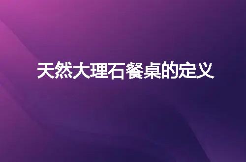https://jian-housekeeper.oss-cn-beijing.aliyuncs.com/news/bannerImage/143567.jpg