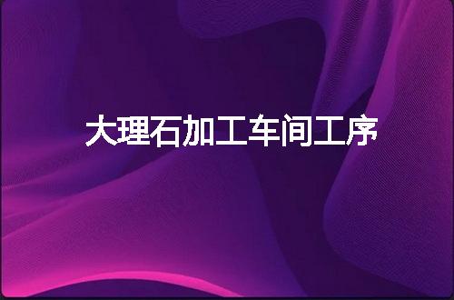https://jian-housekeeper.oss-cn-beijing.aliyuncs.com/news/bannerImage/143569.jpg