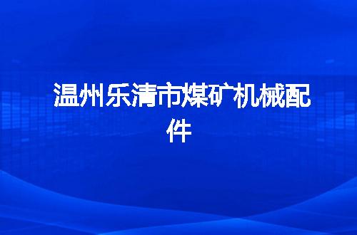 https://jian-housekeeper.oss-cn-beijing.aliyuncs.com/news/bannerImage/143579.jpg