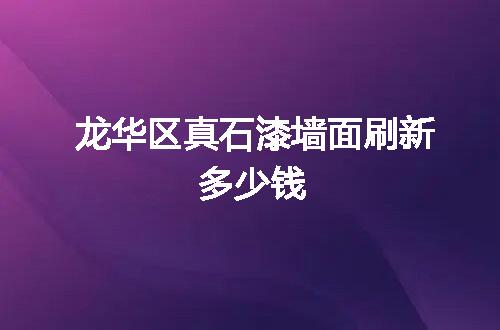 https://jian-housekeeper.oss-cn-beijing.aliyuncs.com/news/bannerImage/143590.jpg