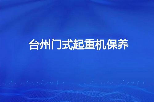 https://jian-housekeeper.oss-cn-beijing.aliyuncs.com/news/bannerImage/143594.jpg