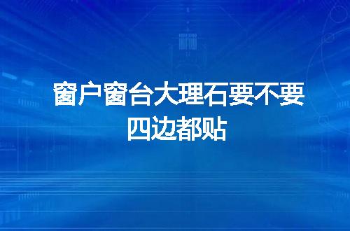https://jian-housekeeper.oss-cn-beijing.aliyuncs.com/news/bannerImage/143595.jpg